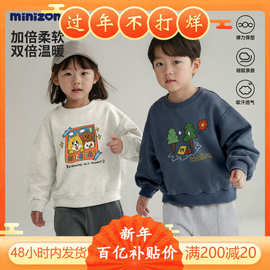 minizone男女童运动套装加绒加厚儿童卫衣裤秋冬中小童保暖两件套
