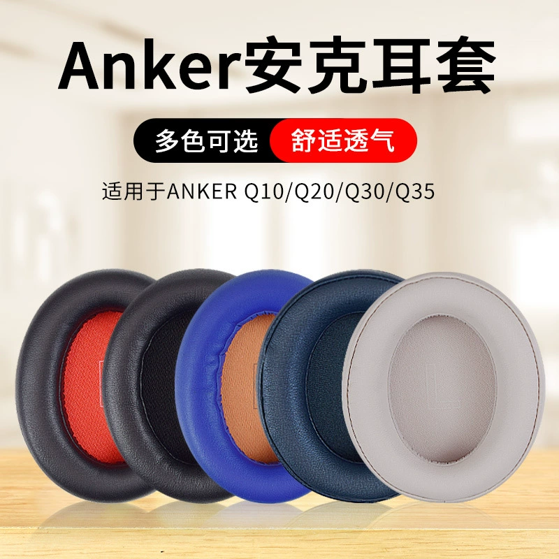 Suitable for Anker Sound Wide Soundcore Life Q10 Earphone Cover Q20 Q30 Q35 Q45 Sponge Cover