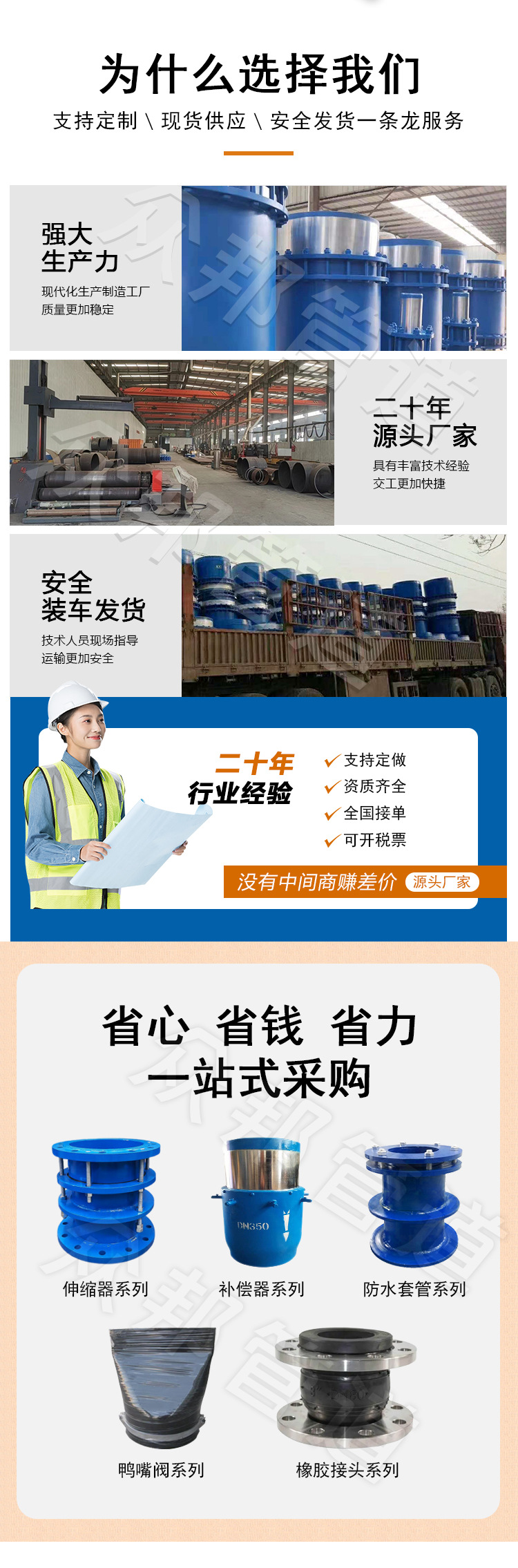 O1CN01diwUQa1shzfv3jbUf_!!4265365799-0-cib.jpg?__r__=1698721738773