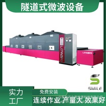 ˹~șĺO΢șۚCșĚOS