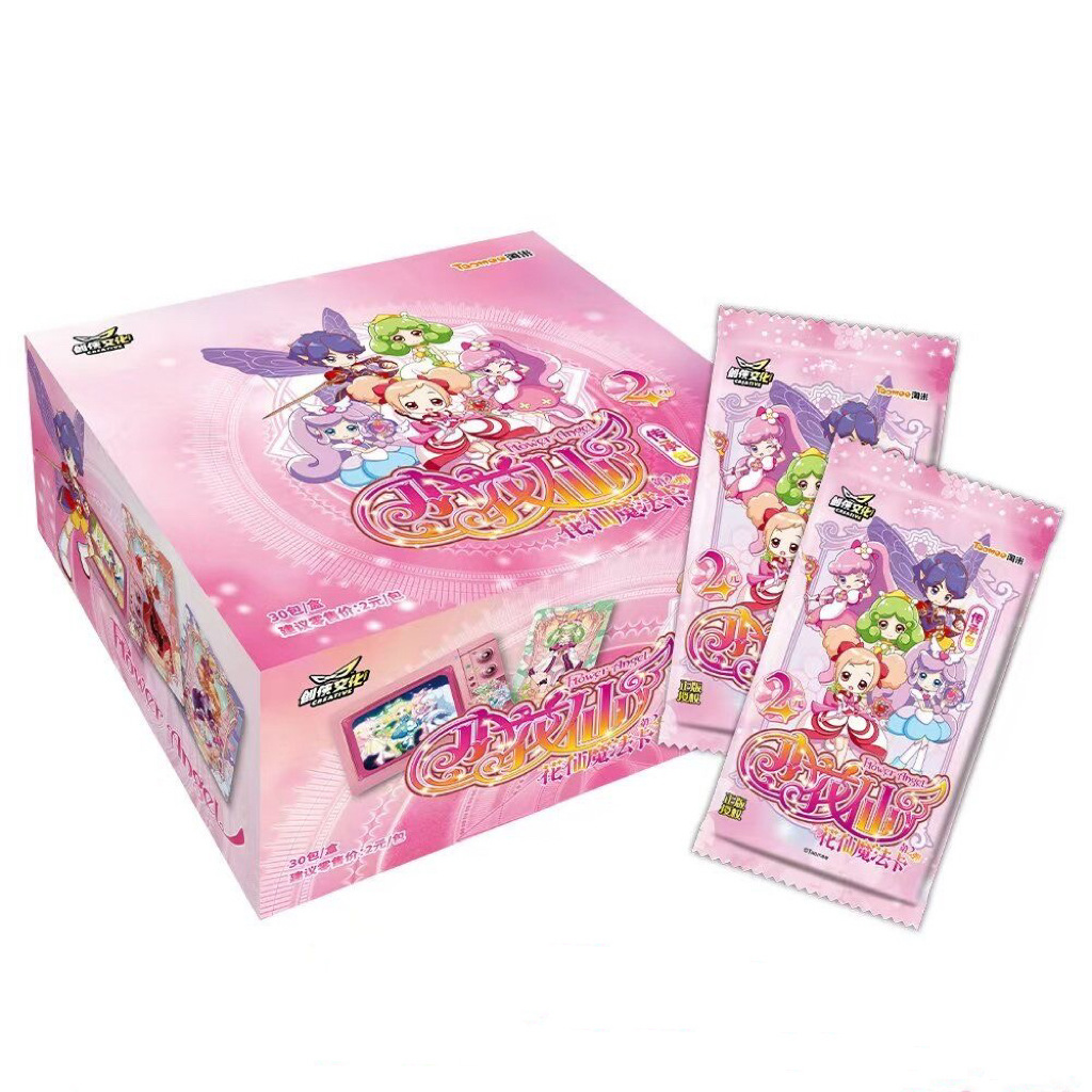 Little Flower Fairy (제2 헤리티지 팩 - 90매 30팩 1박스)