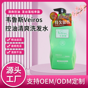 �f��˹ϴ�lˮ���w���B��혳־�����ϴ�lˮ��ԡ¶ϴ�����b1000ml