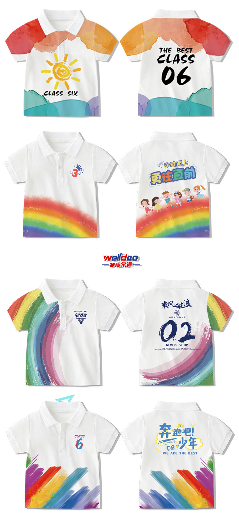 4efd24b452d016e14a0861009c997f