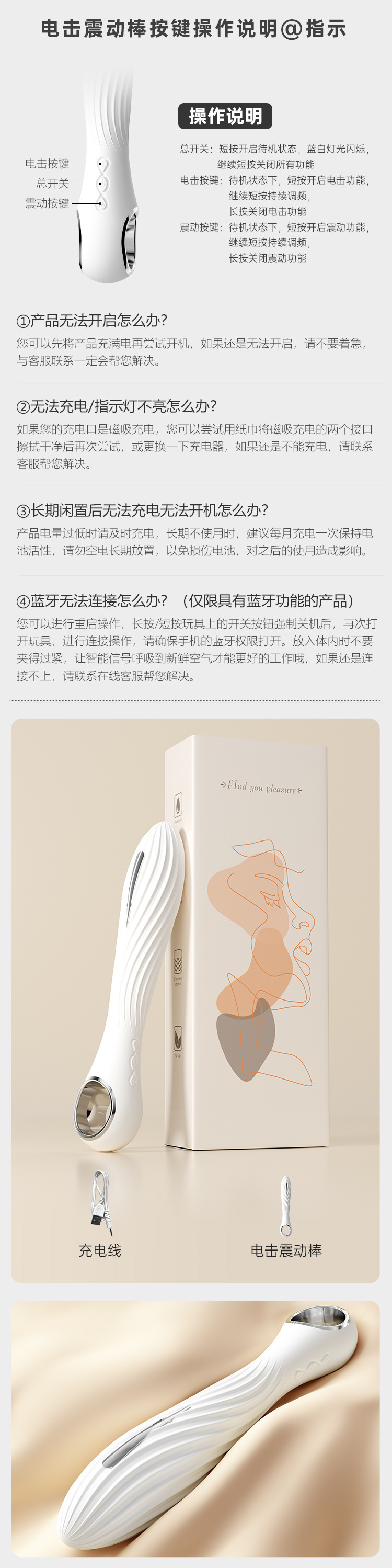 Electric Shock Pulse Vibrator with Strong Pulse, ABS Body, Button Control — detail image 28
