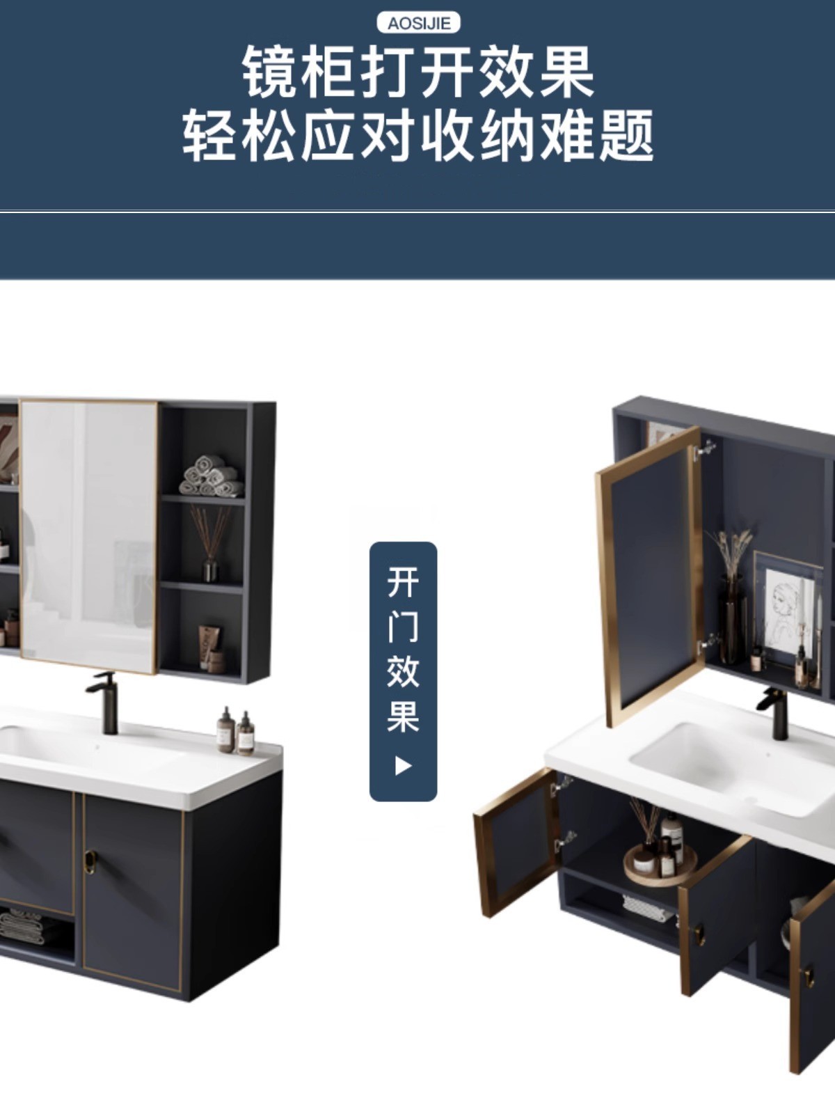 Gabinete de baño de aluminio de espacio de lujo ligero combinación de baño minimalista moderno pequeño apartamento Lavado de Manos lavabo combinación gabinete almacenamiento