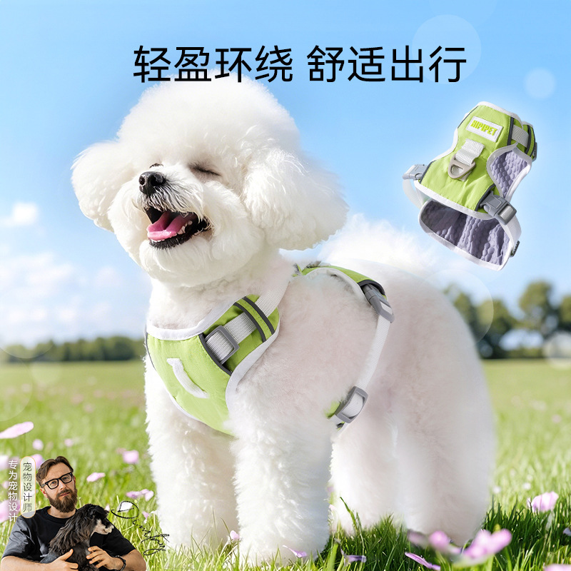 Correa para el pecho de tracción para mascotas para perros de primavera y verano, correa para salir transpirable para todas las estaciones, cuerda para pasear al perro, ajustable para perros pequeños y medianos