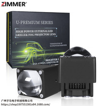 ZIMMER�¿��S���pɫ���о��p��͸�R�оWLED���S1 MAXĦ��܇�m��