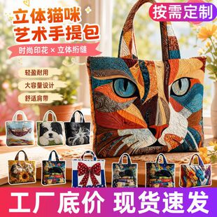 �羳��ƷTEMU���R�d���ذ�؈��D��3Dӡ��������μ��Ůʿ����