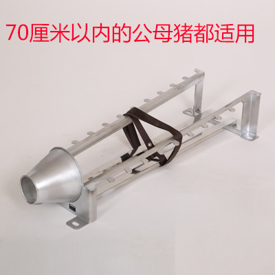 Castrar rack cerdo castration rack cerdo tapping rack artefacto cría castration cuchillo cuchara en escabeche cuchillo de cerdo herramienta