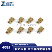�����ָ߻�ľ4085ƴװ��ɢ��1x1����U�μ�С������ľdiy�������
