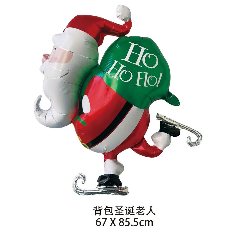 圣诞节气球站立圣诞树铝膜气球圣诞节派对布置装饰品圣诞气球跨境|undefined