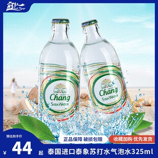 ̩��CHANG�K��ˮ�o�Ǵ����� ̩���K��ˮ ����ˮ325ml*24ƿ����