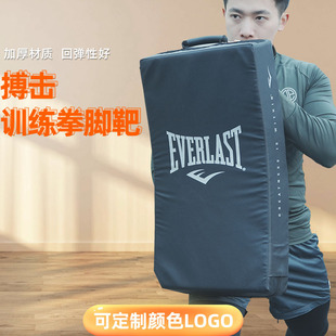 ��ȭ���Ӻ��ذ�chest silhouette���߻����ذ����lȭ��Ӗ�����_��