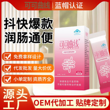 ���ɿ��������˰�H�ư�혷� ���cͨ����Ʊ��؜غ�ͨ������Ԫ