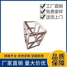 ��ɽľ��S ������ ��ľ�ܰ��b�� ��ͨľ���� ���l�l����ӹ�