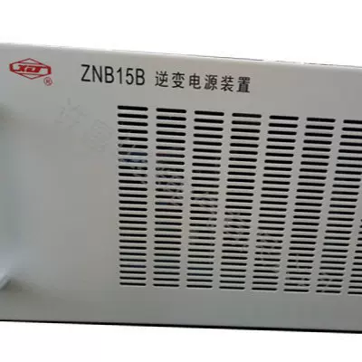 ZNB-15-1逆变电源装置