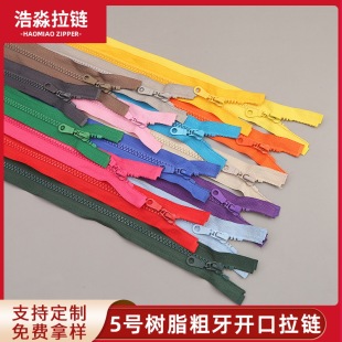 5̖��֬��朴����_�����5#���J�^���diy���b���������l