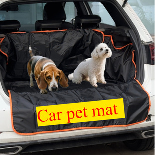 Car Trunk Pet Mat Car Pet Dog Outdoor Waterproof Anti-Dirty Quilted Seat Cushion Dog Outing Cushion