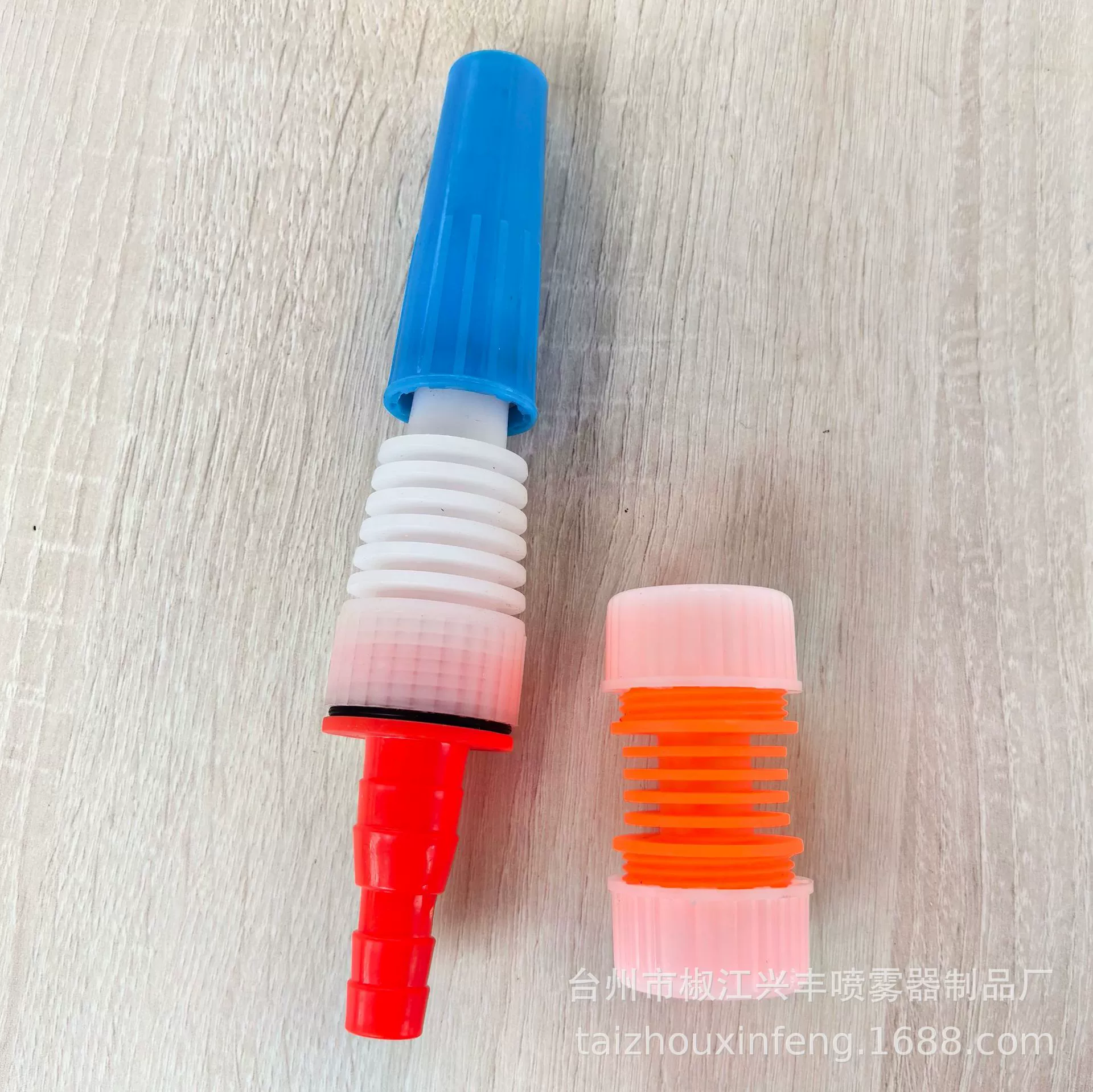 Оптовая Продажа с фабрики 4 точки 6 точек 1 дюйм насадка для цветения Многофункциональный Спринклерный пистолет для полива цветов пистолет для мойки автомобилей сельскохозяйственное охлаждение сада