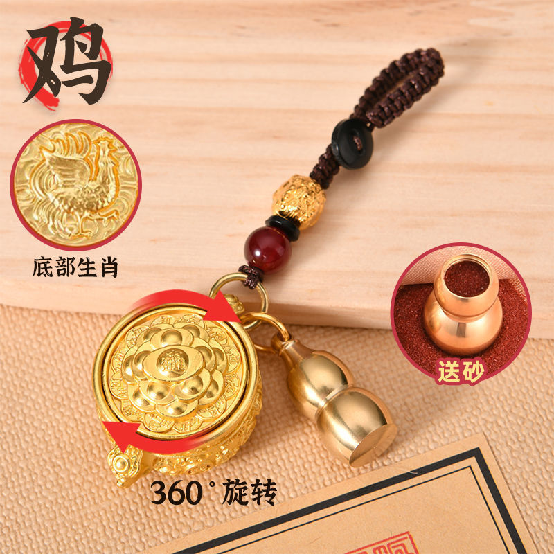 新しい星座宝の入った富のキーホルダーハンドピースレトログリーンビーズロープ幸運と富の小さなキーホルダー|undefined