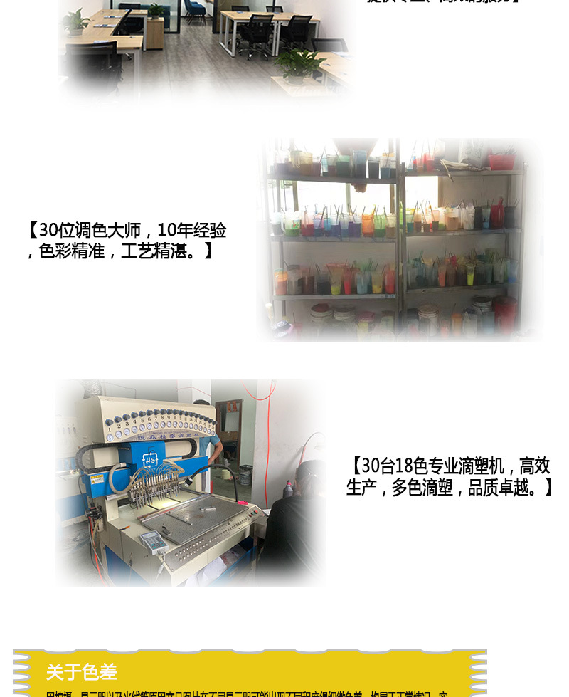 卡通小猪PVC软胶杯垫