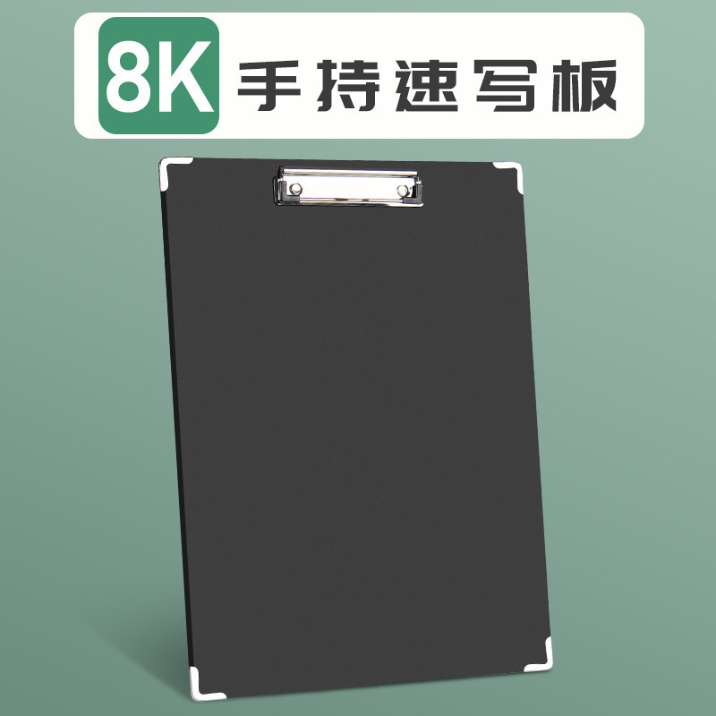美術学生向け4Kお絵かきボード、初心者向け8Kスケッチボード、A3スケッチボード、スケッチツール、絵画バッグ、ポータブルお絵かきボード|undefined