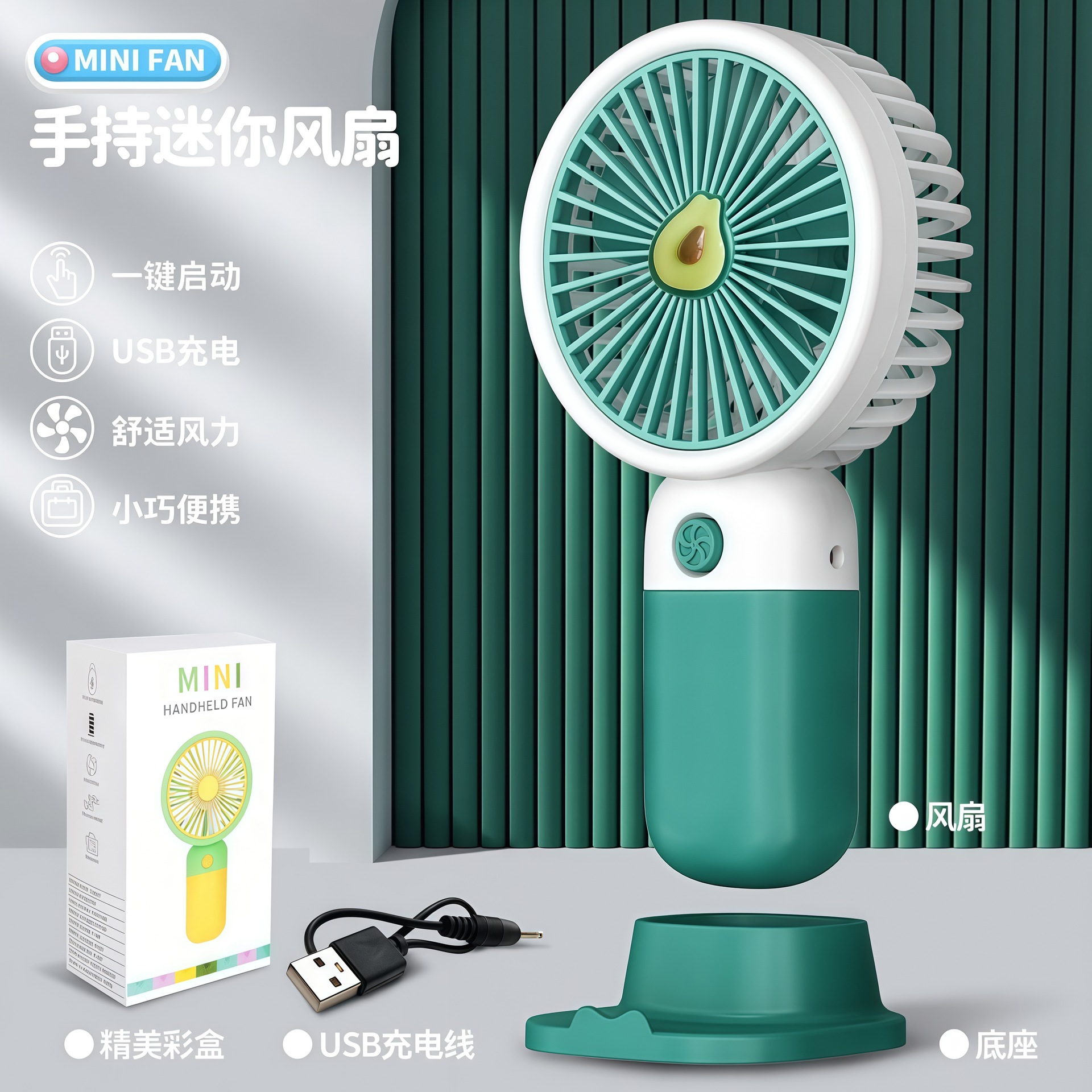Ventilador de Mano Portátil Recargable de Plástico para Escritorio y Viajes