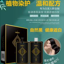 1000mlȾl߶˰lȌȾlȻɫֲ䷽Ⱦlˮڰl