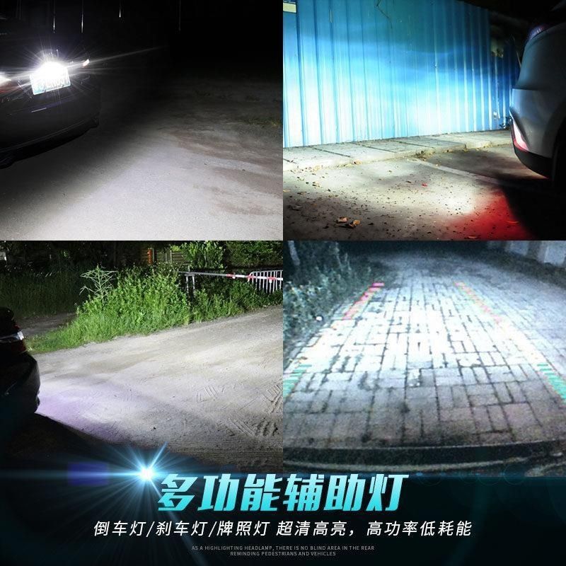 Car LED Reverse Light Super Bright Universal License Plate Brake Light