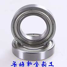 ��������������ھ�25MM6705 16005 6005 6205 6305 6405ZZ
