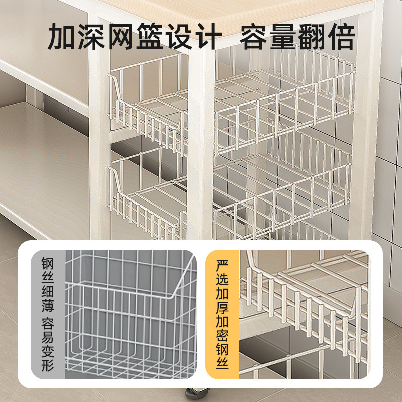 Estante de cocina, canasta de verduras multifuncional, banco de trabajo para cortar verduras, horno de microondas, utensilios de cocina, estante de almacenamiento, gabinete lateral, mesa multicapa