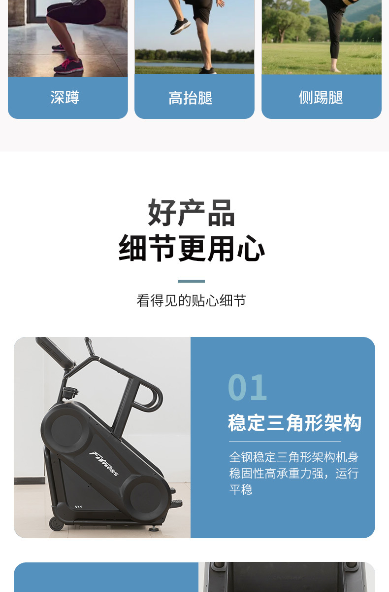 详情_09.jpg