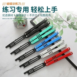 观赏刀具;折刀;指甲剪/钳/刀