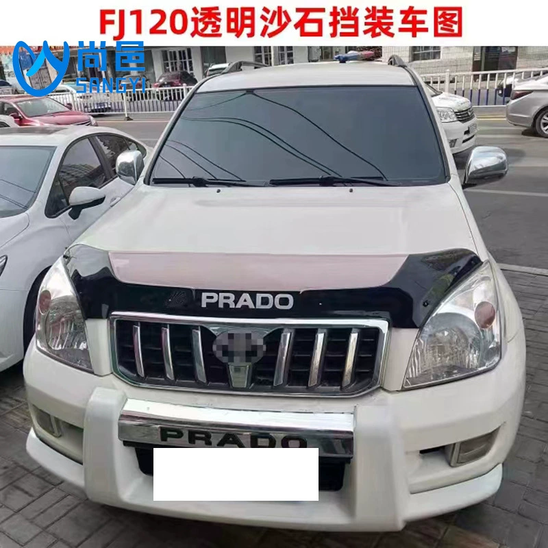 Внешняя торговля подходит для Toyota Tyrannosaurus FJ120 блок песчаника крышка двигателя спойлер автомобильный блок песчаника