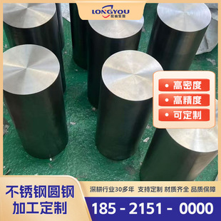 �S�ҹ����R���w�rЧ�18Ni300��C300)�͸��g���ĈA���������ڰ�