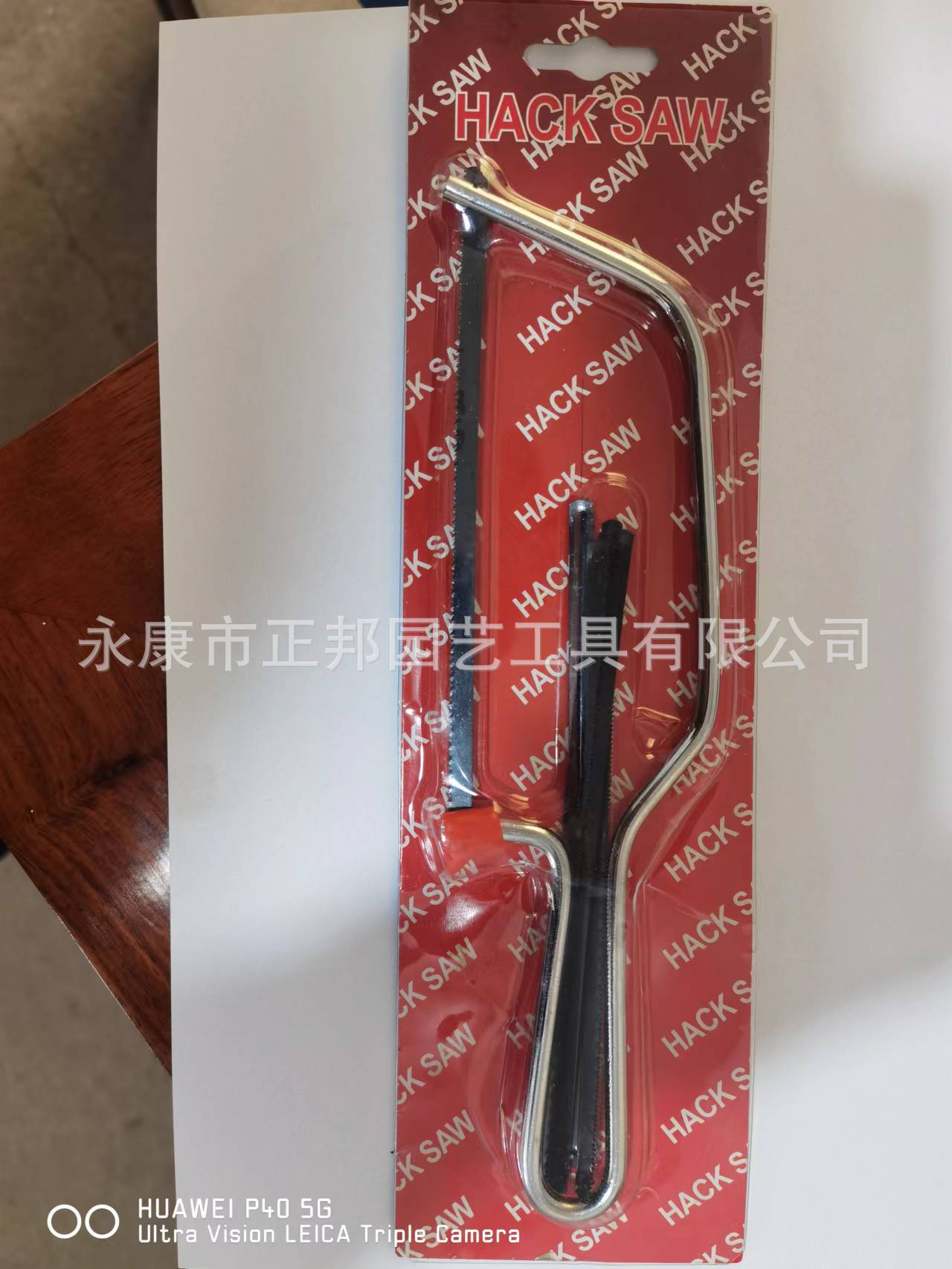 批发ZB-2034 迷你钢丝锯 迷你锯 小锯架 锯子 学生小锯套装