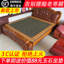 ����Nʯ�Ь��պ��������ӟᴲ�|�p���p������ʽ