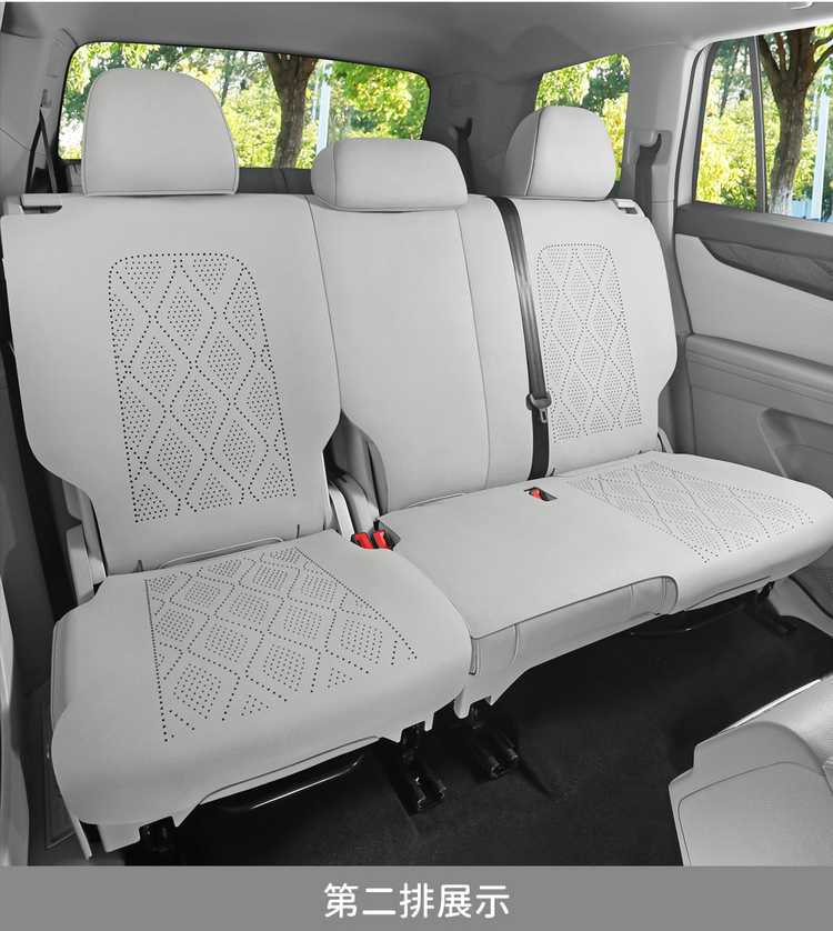 26 Volkswagen Touran car seat cushion, suede, all-season, seven-seater, special saddle cushion, half-cover Touran seat cover
