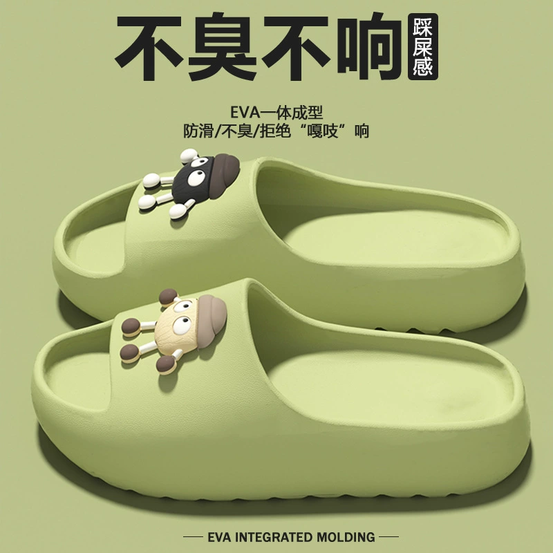 Домашние тапочки, женские сандалии, мужские пляжные тапочки, повседневный стиль, материал EVA, легкий и удобный.