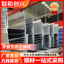 q355����\����\�X�Vˮ�۶����ۏ���\��2-12���L��\ˮ��