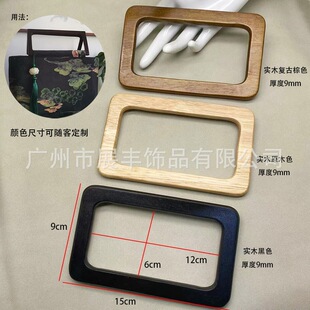�������� �͹���ֹ�diy����������ֱ� ��ľ���� �L����ľ�|����