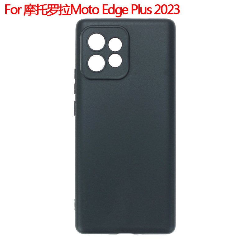 Suitable for Motorola Moto Edge Plus 2023 Protective Cover Mobile Phone Case Pudding Frosted Material TPU Suitable for Motorola Moto Edge Plus 2023 Protective Cover Mobile Phone Case Pudding Frosted Material TPU