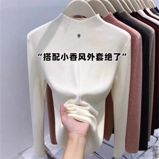 半高领针织打底衫女秋冬高知通勤修身显瘦内搭可外穿套头毛衣上衣