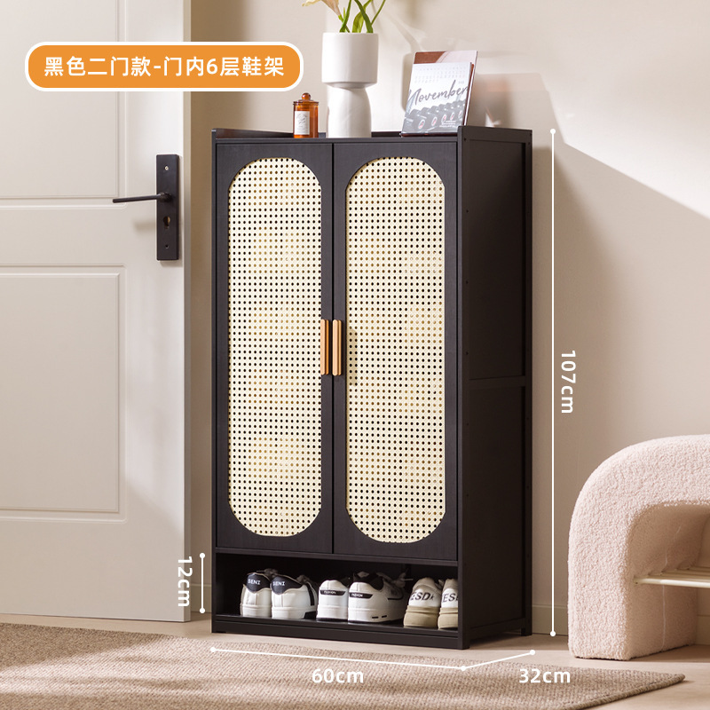 [검정색] 문 2개, 8층