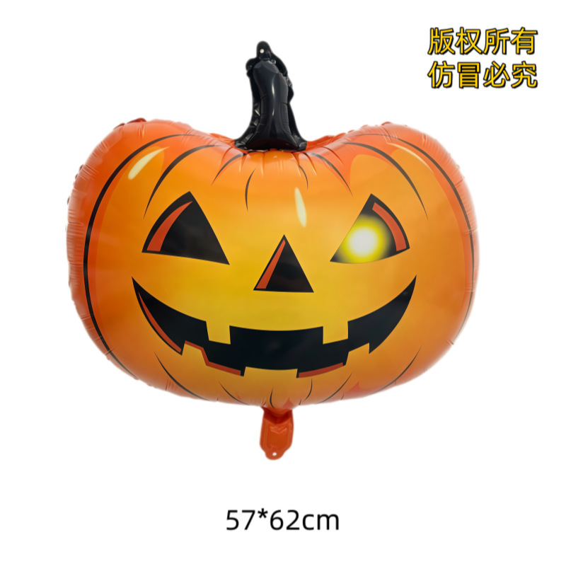 Globo de película de aluminio de Halloween nuevo tema de bruja de dibujos animados calabaza fiesta de Halloween diseño de globos en forma de fantasma