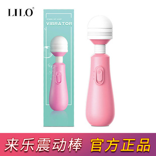 LILO�혷������AV��Ů����ο���������Ӱ�׃�l�̼��߳���Ӱ�Ħ��
