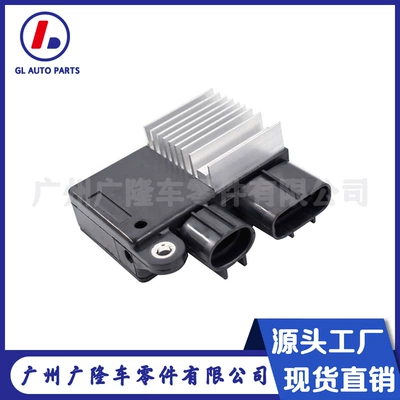 89257-12010 Is Suitable for Toyota Corolla Unit Module Blower Resistor 8925712010 (Soyutma sisteminin digər hissələri)