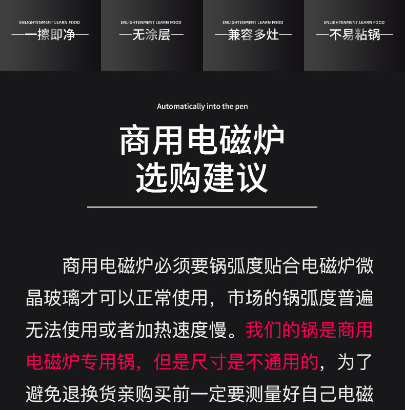 详情_023