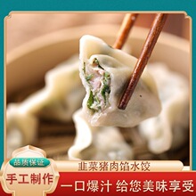 ���i��²��W���ֹ��²��ⶡˮ����r�i���W�ك�ˮ���S���]��
