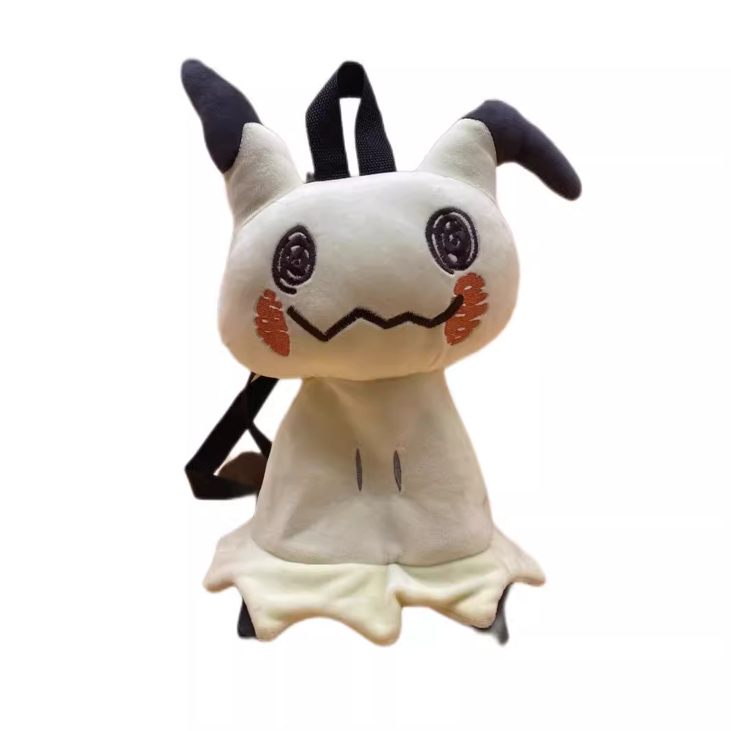 Gran mochila Geng Ghost Fan Q Kabi bestia lindo bolsa de los niños kindergarten peluche juguete